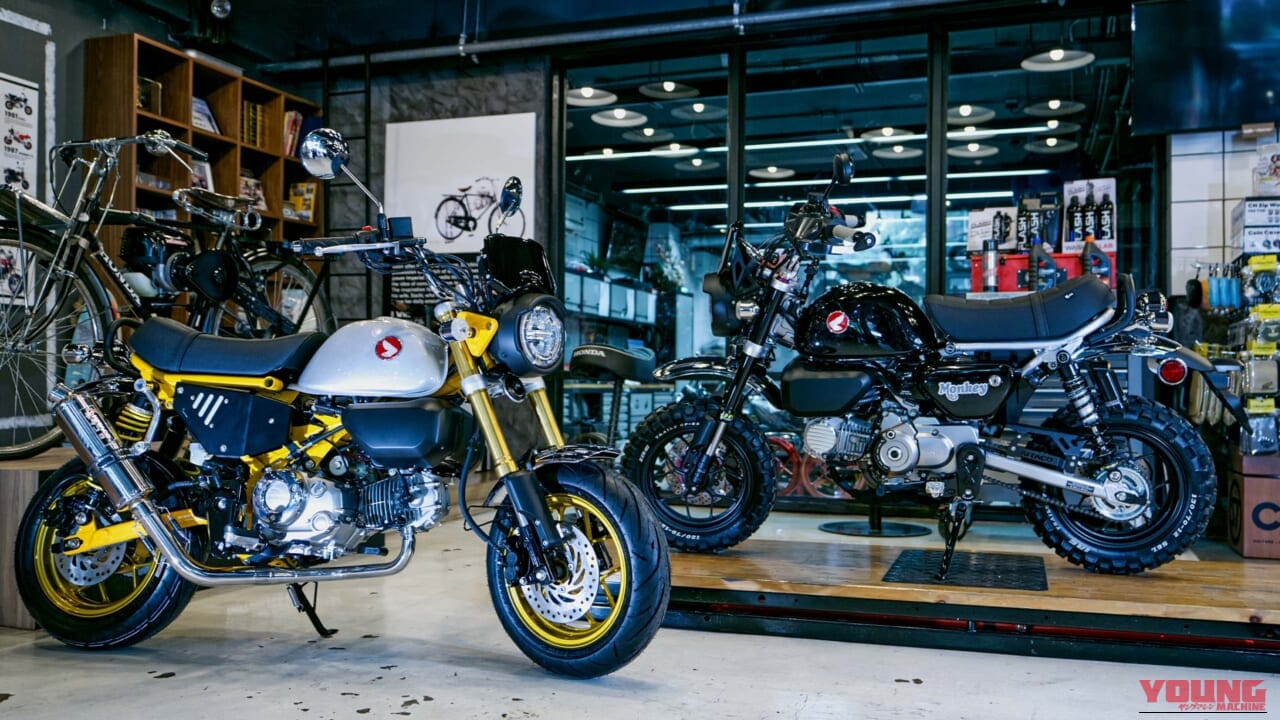 ’80年代に流行った「ピヨピヨ」が海外で大進化?! タイのカスタムブランド“RYU Loyal”による「モンキー125」カスタム2選!