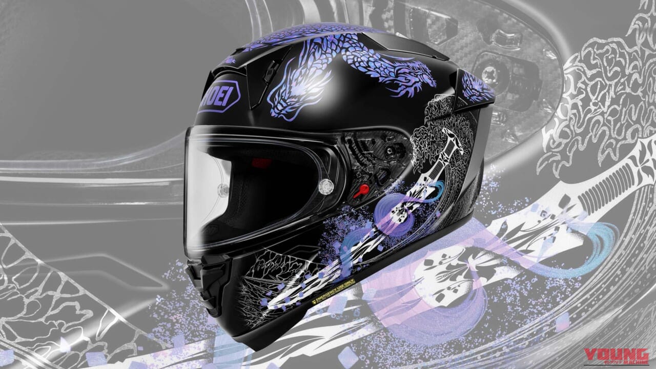 SHOEIより最高峰フルフェイス「X-Fifteen」に日本神話・ヤマタノオロチを描いた美麗グラフィック『OROCHI』が登場!