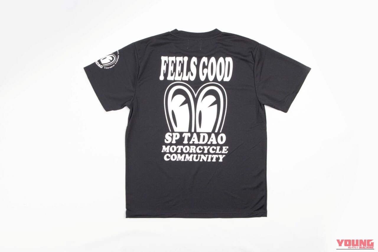 |汗ばむ季節のツーリングを涼しく。速乾性に優れたSP忠男×デグナーのドライTシャツを着て快適に走り出そう