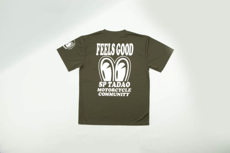 汗ばむ季節のツーリングを涼しく。速乾性に優れたSP忠男×デグナーのドライTシャツを着て快適に走り出そう|汗ばむ季節のツーリングを涼しく。速乾性に優れたSP忠男×デグナーのドライTシャツを着て快適に走り出そう