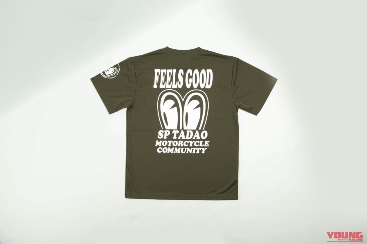 |汗ばむ季節のツーリングを涼しく。速乾性に優れたSP忠男×デグナーのドライTシャツを着て快適に走り出そう