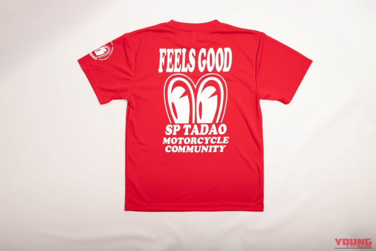 ｜汗ばむ季節のツーリングを涼しく。速乾性に優れたSP忠男×デグナーのドライTシャツを着て快適に走り出そう