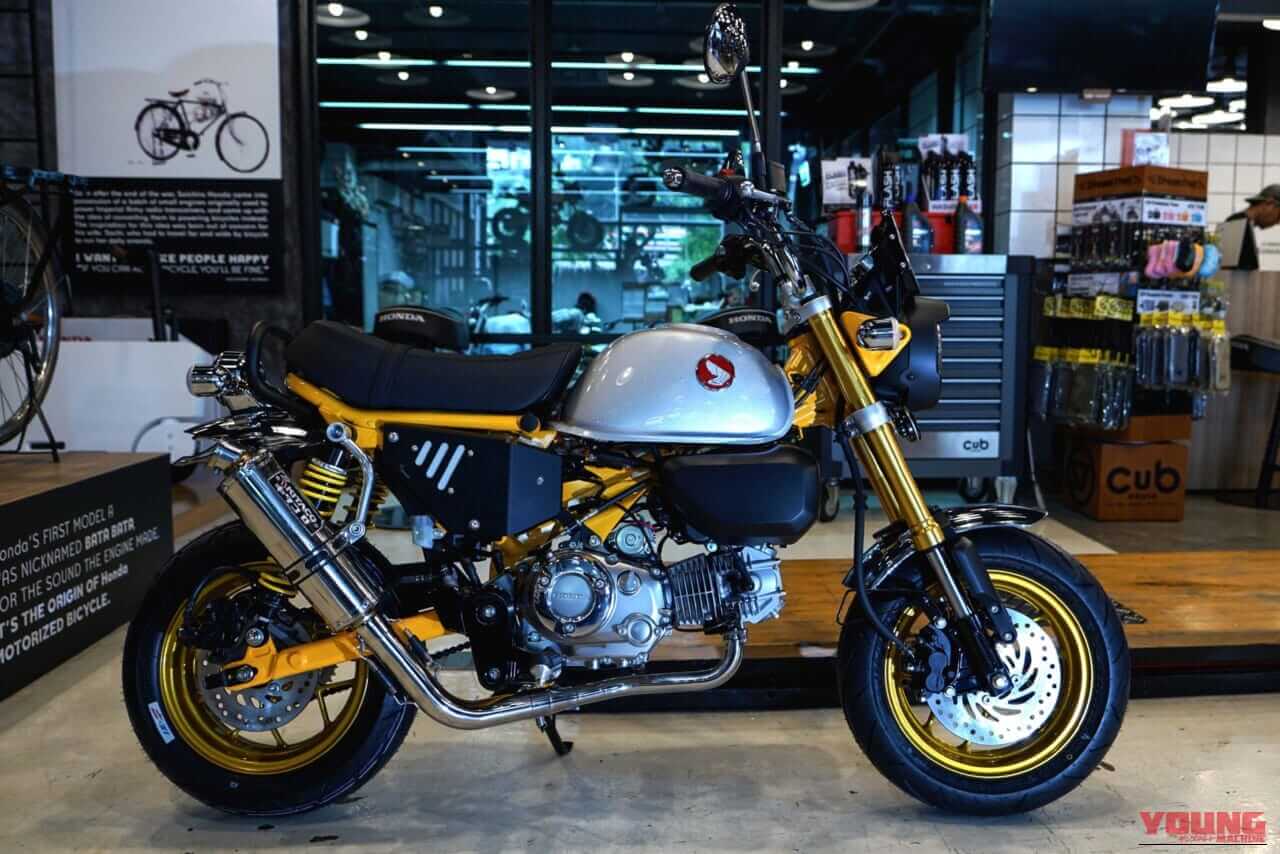 ｜’80年代に流行った「ピヨピヨ」が海外で大進化?! タイのカスタムブランド“RYU Loyal”による「モンキー125」カスタム2選！
