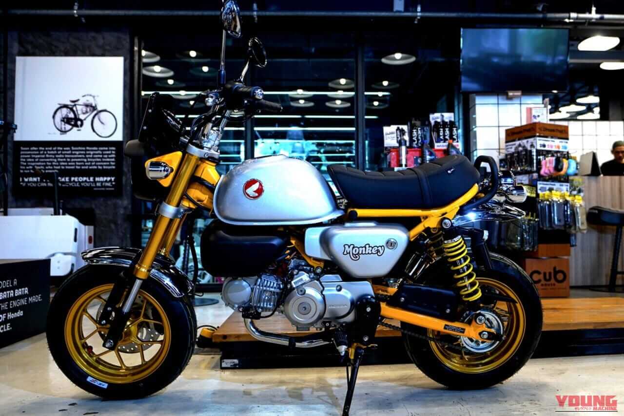 ｜’80年代に流行った「ピヨピヨ」が海外で大進化?! タイのカスタムブランド“RYU Loyal”による「モンキー125」カスタム2選！