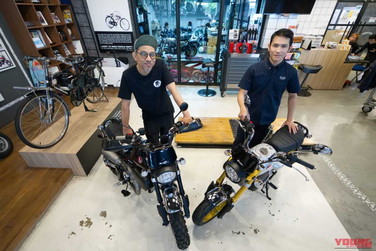 RYU Loyal｜リュウロイヤル｜モンキー125｜カスタム｜’80年代に流行った「ピヨピヨ」が海外で大進化?! タイのカスタムブランド“RYU Loyal”による「モンキー125」カスタム2選！