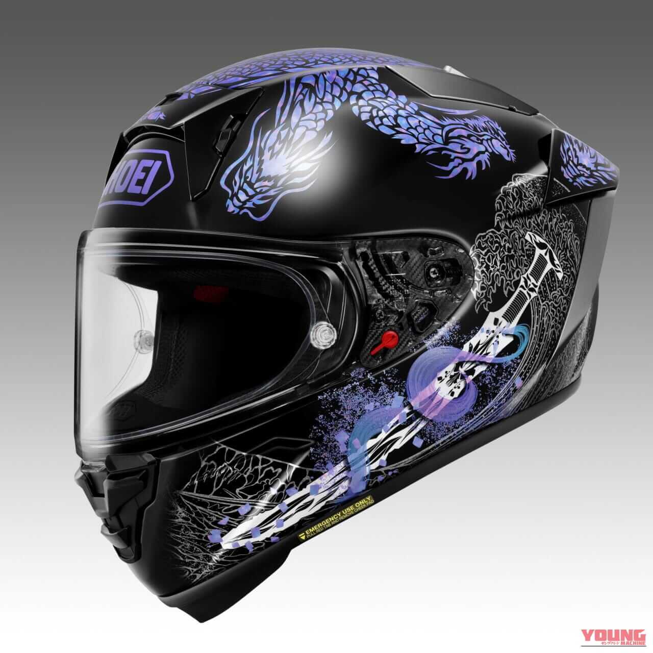 SHOEI X-Fifteen OROCHI|SHOEIより最高峰フルフェイス「X-Fifteen」に日本神話・ヤマタノオロチを描いた美麗グラフィック『OROCHI』が登場!