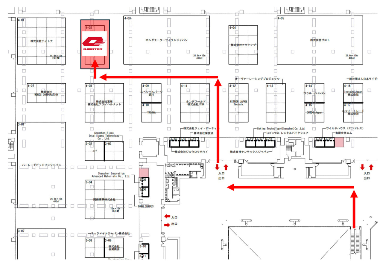 QJMOTOR｜東京モーターサイクルショー｜ブース位置｜東京モーターサイクルショーで明かされるその回答とは？QJ MOTORブースにて話題の車種も発表に