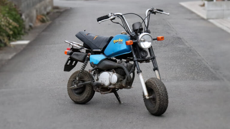 YAMAHA Pocke|【衝撃の34秒】ボルト4本でピストン到達!? 昭和の「空冷2スト」が最強のメカニック養成教材だった理由