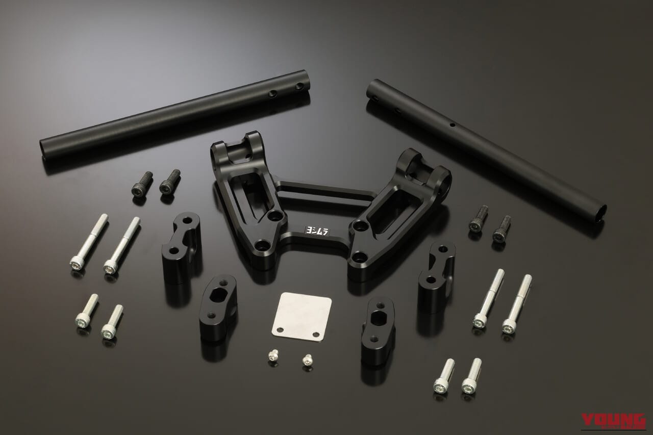 YOSHIMURA KATANA ハンドルKIT|【衝撃】カタナはやっぱりセパハンだ! 名車のローフォルムを完全再現する反則級パーツがヨシムラから登場