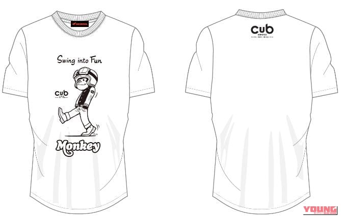 HONDA CUBHOUSE|大人の秘密基地が爆誕! ホンダの新提案「Cub HOUSE」でモンキーやハンターカブを遊び尽くせ