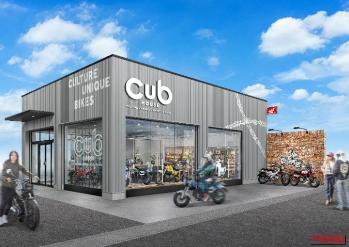 HONDA CUBHOUSE｜大人の秘密基地が爆誕! ホンダの新提案「Cub HOUSE」でモンキーやハンターカブを遊び尽くせ