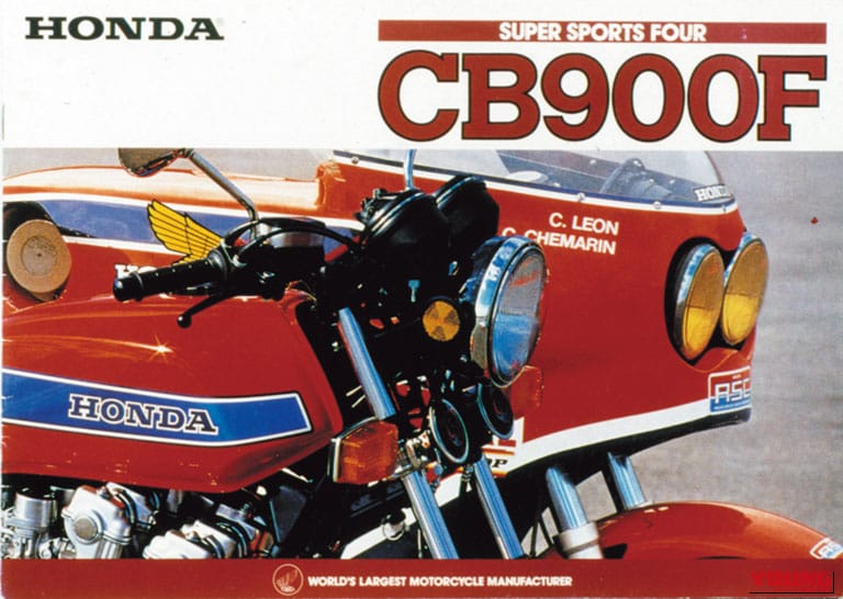 |「無敵艦隊」の衝撃を公道へ!ホンダCB-Fが変えたバイク界の勢力図と、フレディ・スペンサーの伝説