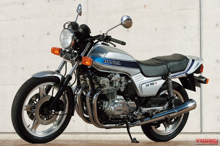 1979 CB750FZ|「無敵艦隊」の衝撃を公道へ!ホンダCB-Fが変えたバイク界の勢力図と、フレディ・スペンサーの伝説