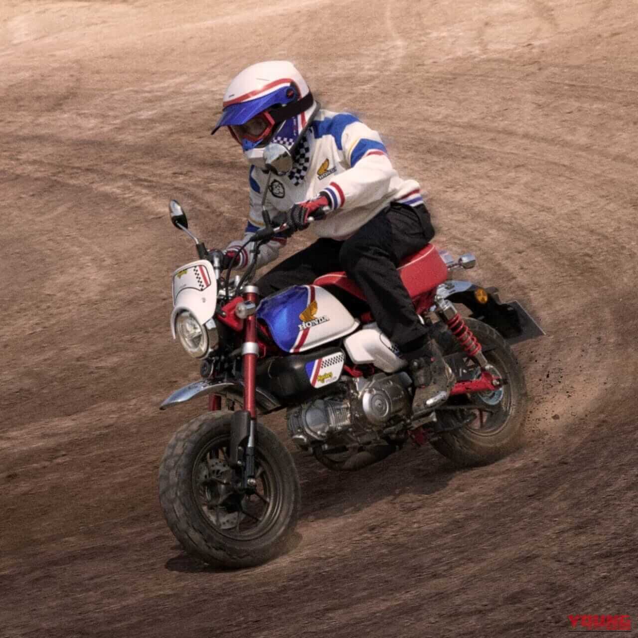 Honda|Cub HOUSE|Monkey FTR Limited Edition|【限定】ホンダ「FTR125」登場?! モンキーのFTR仕様がリミテッドエディションとして1980年代の伝説を再現【海外】