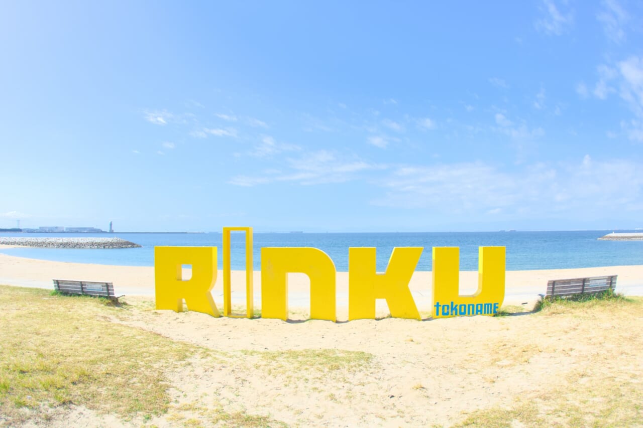 知多半島｜【4月開催】春のバイク祭り・第3弾！名古屋モーターサイクルショーを見逃すな！