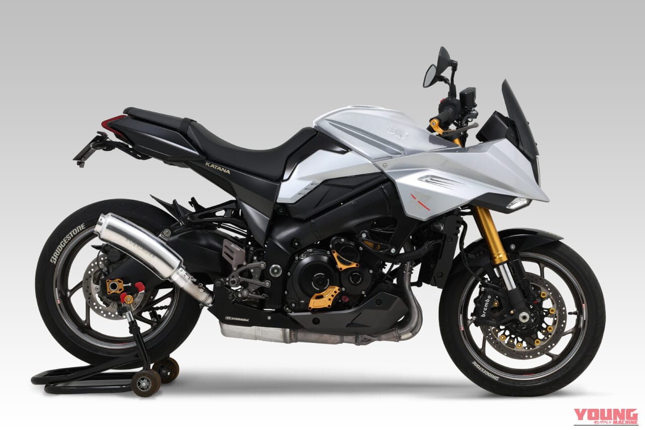 YOSHIMURA KATANA ハンドルKIT|【衝撃】カタナはやっぱりセパハンだ! 名車のローフォルムを完全再現する反則級パーツがヨシムラから登場