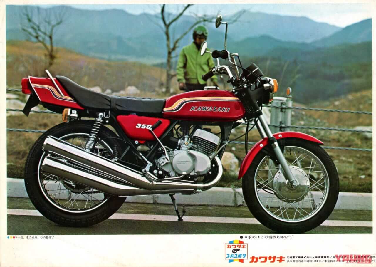 カワサキ｜SSシリーズ｜「カワサキデザインの夜明け」「テールアップに3本出しマフラー!」マッハⅢから始まったZ1デザインまでの大変革【柏 秀樹の昭和〜平成 カタログ蔵出しコラム Vol.28】