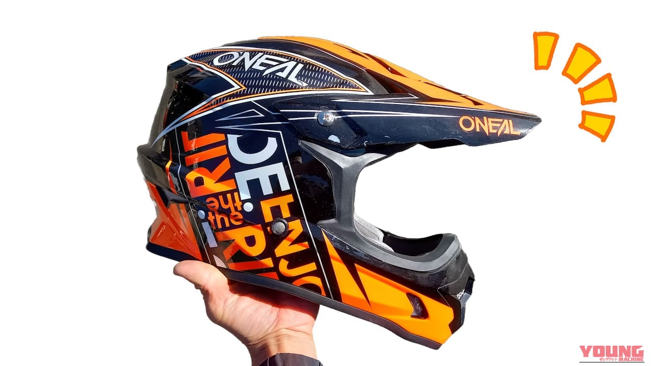 【悲報】花粉対策に「フルフェイス」は罠だった!? 花粉症大ベテランが辿り着いた意外すぎる最強装備｜【悲報】花粉対策に「フルフェイス」は罠だった!? 花粉症大ベテランが辿り着いた意外すぎる最強装備