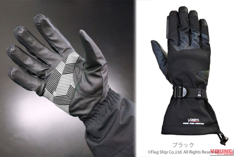 イノベーティブオールウェザーグローブ FRG-A628|【2026新作】エルフ&フラッグシップの春夏ライディングギア4選!メッシュジャケットから防水グローブまで