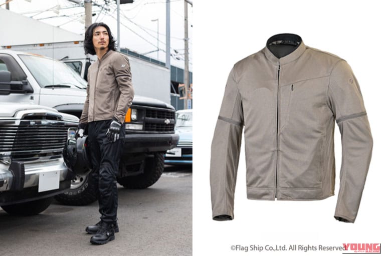 フラッグシップ ウルトラライトフラックスジャケット FJ-S224|【2026新作】エルフ&フラッグシップの春夏ライディングギア4選!メッシュジャケットから防水グローブまで