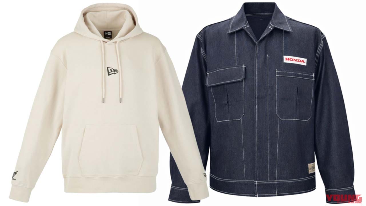 |「ホンダ×ニューエラ&スターオーバーオール新作登場!バイク乗り注目、街乗りでも映えるコラボアパレル
