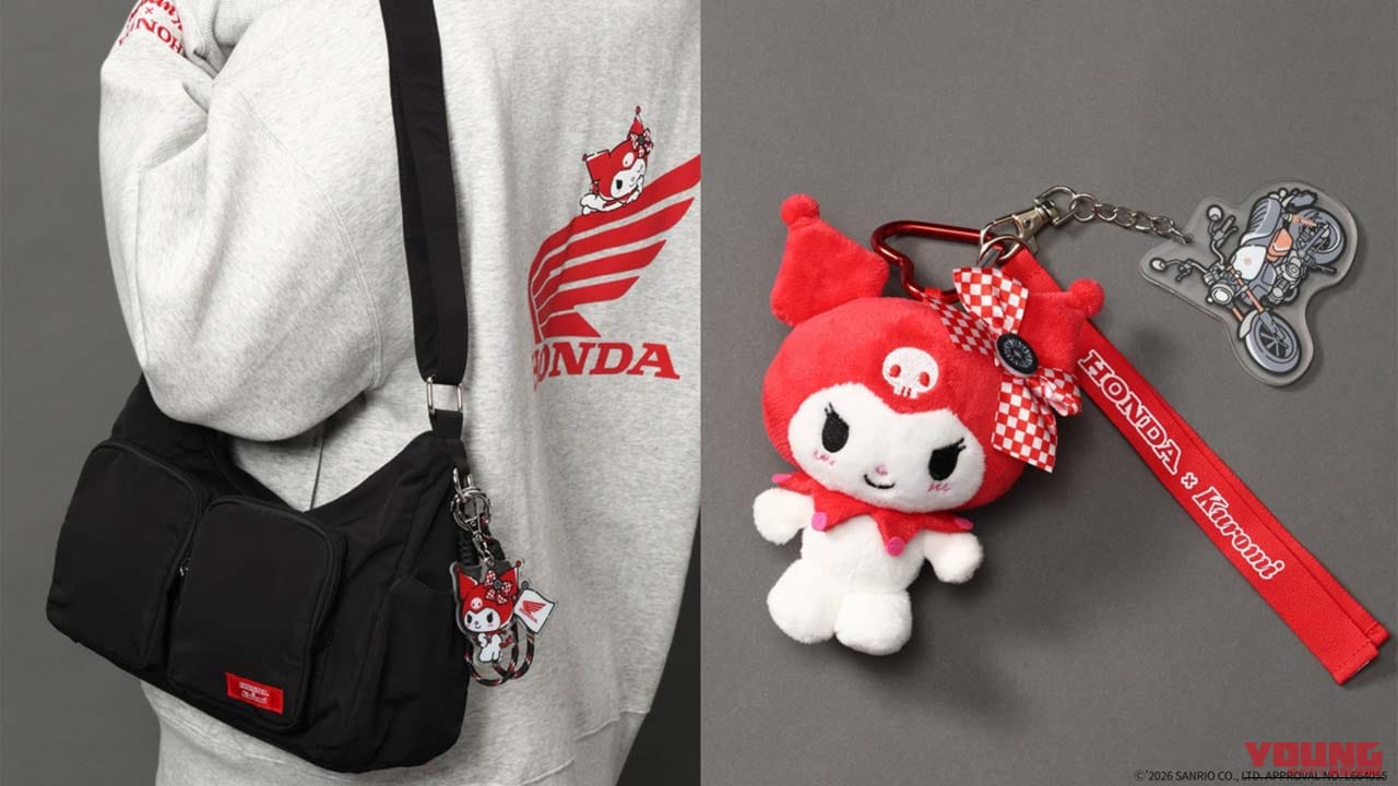 Honda×クロミ×グローバルワークがコラボ！バイク女子必見の「普段使いしたい」アパレル＆雑貨5選