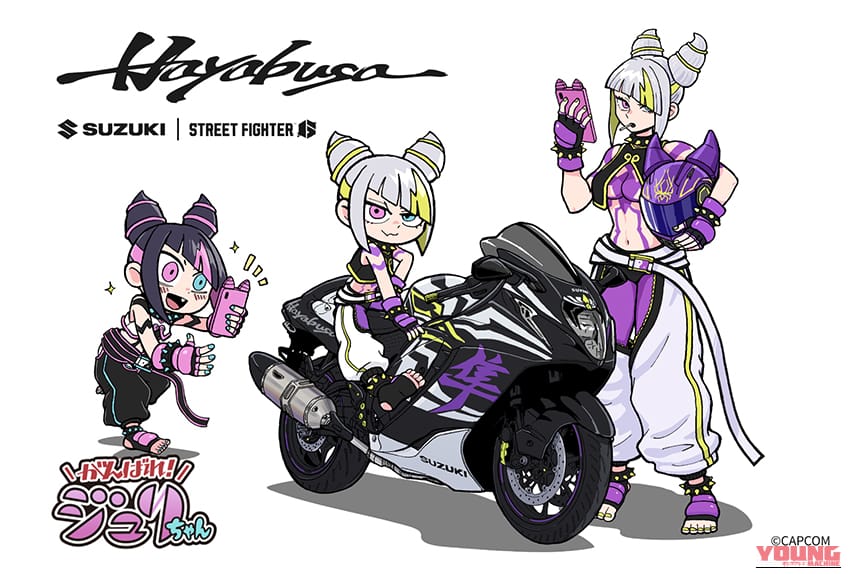 |2Pカラーを究極スポーツバイクに! ストリートファイター6×スズキのコラボバイク「Hayabusa Tuned by JURI」が世界大会の会場で展示