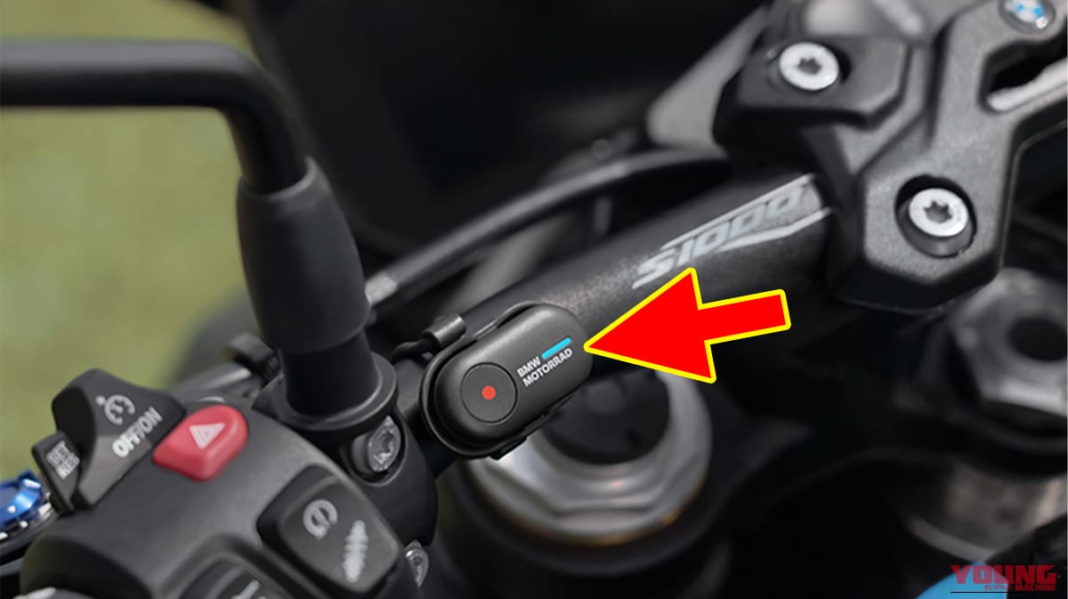 Insta360 X5のBMW Motorrad 版がヤバすぎる!｜2026年3月の人気記事TOP10! ワークマン×コナンコラボ/ホンダ新型CB400SFのスクープや超リアルなスケールモデルCB等が注目を集める