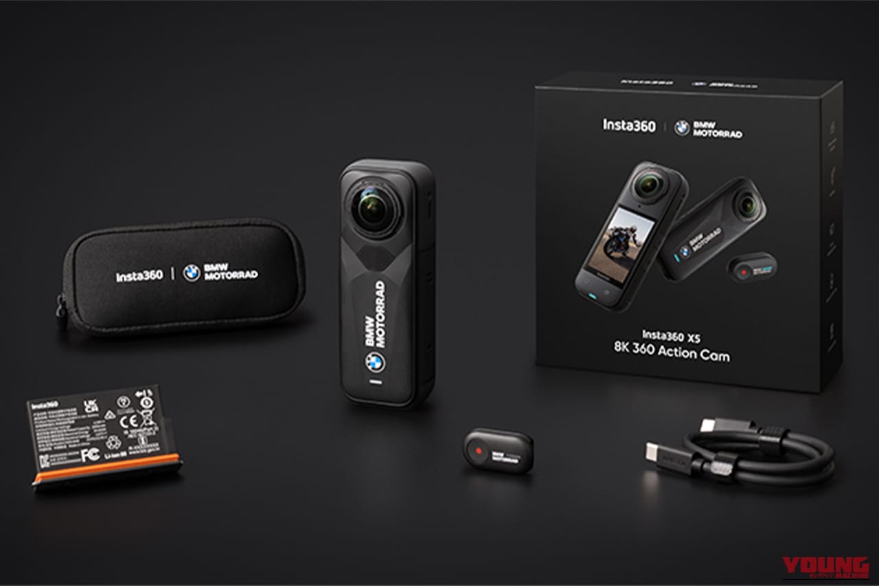 Insta360 X5 BMW Motorrad版の製品内容|「この機能マジで最高…」あらゆる車種に装着可能。走行中でも簡単操作。各種モードをボタン1つで切替。Insta360 X5のBMW Motorrad 版がヤバすぎる!