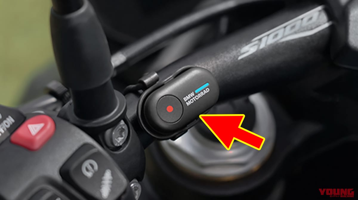 |「この機能マジで最高…」あらゆる車種に装着可能。走行中でも簡単操作。各種モードをボタン1つで切替。Insta360 X5のBMW Motorrad 版がヤバすぎる!