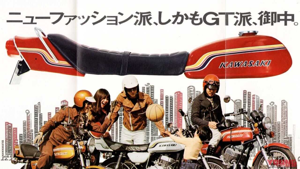 「カワサキデザインの夜明け」「テールアップに3本出しマフラー!」マッハⅢから始まったZ1デザインまでの大変革【柏 秀樹の昭和〜平成 カタログ蔵出しコラム Vol.28】