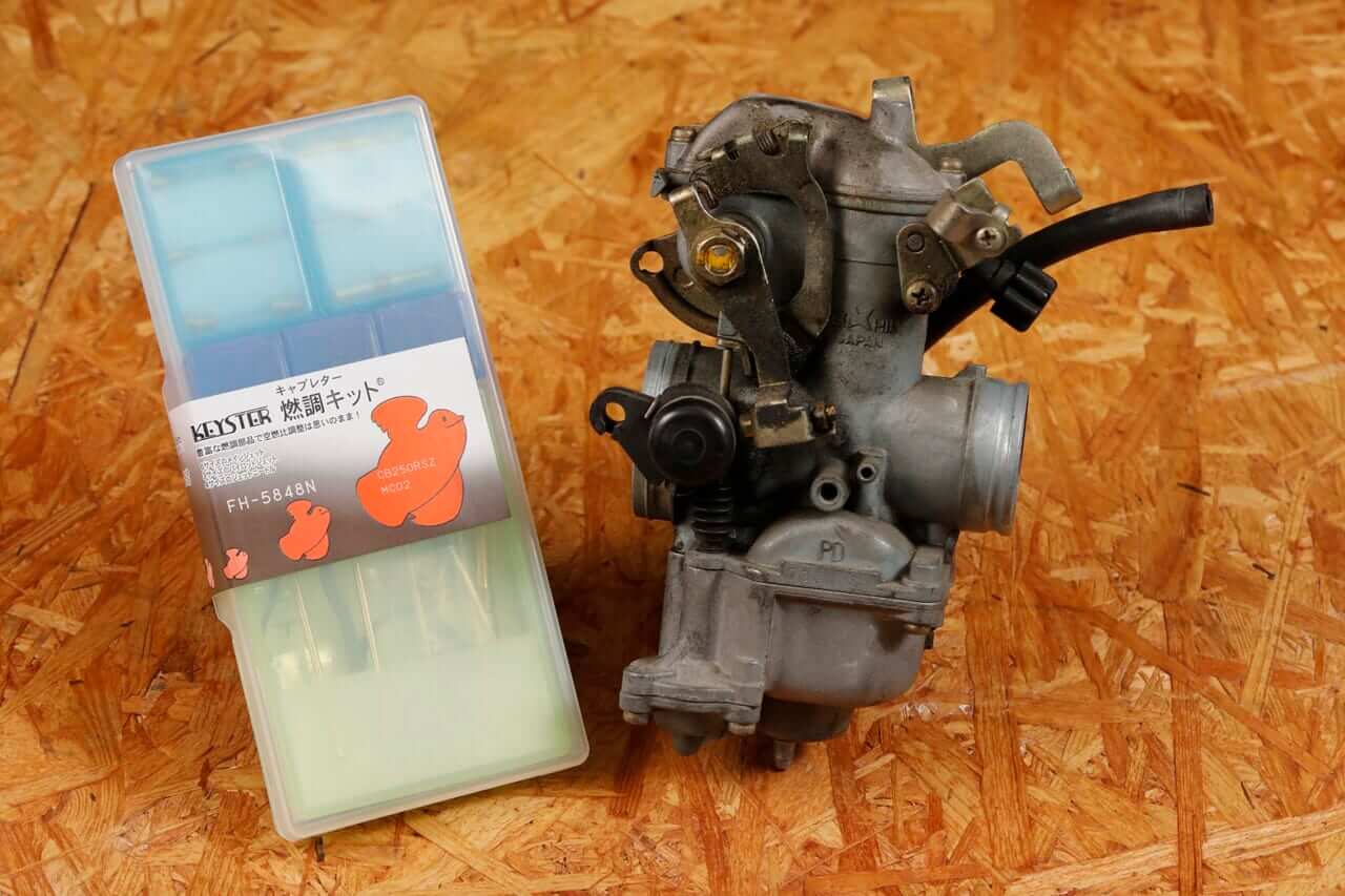 CB250RS-Z｜キャブレター｜キースター｜燃調キット｜250cc専用設計だからスリム、軽量、ヒラヒラなCB250RS-Z。キャブオーバーホールで快調に！