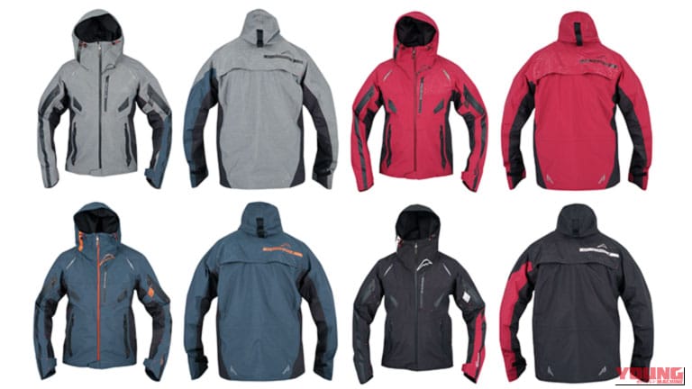 K-2453 アメニタジャケット｜【クシタニ】注目は46worksコラボ！ 春ツーリングを快適にする新作＆定番ジャケット5選