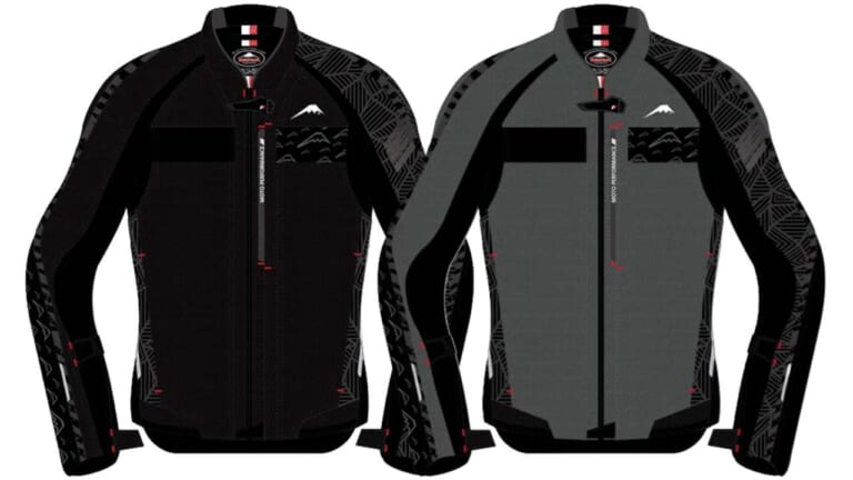 クシタニ受注生産モデル第2弾!エアーコンテンドジャケットにシックな限定色が登場