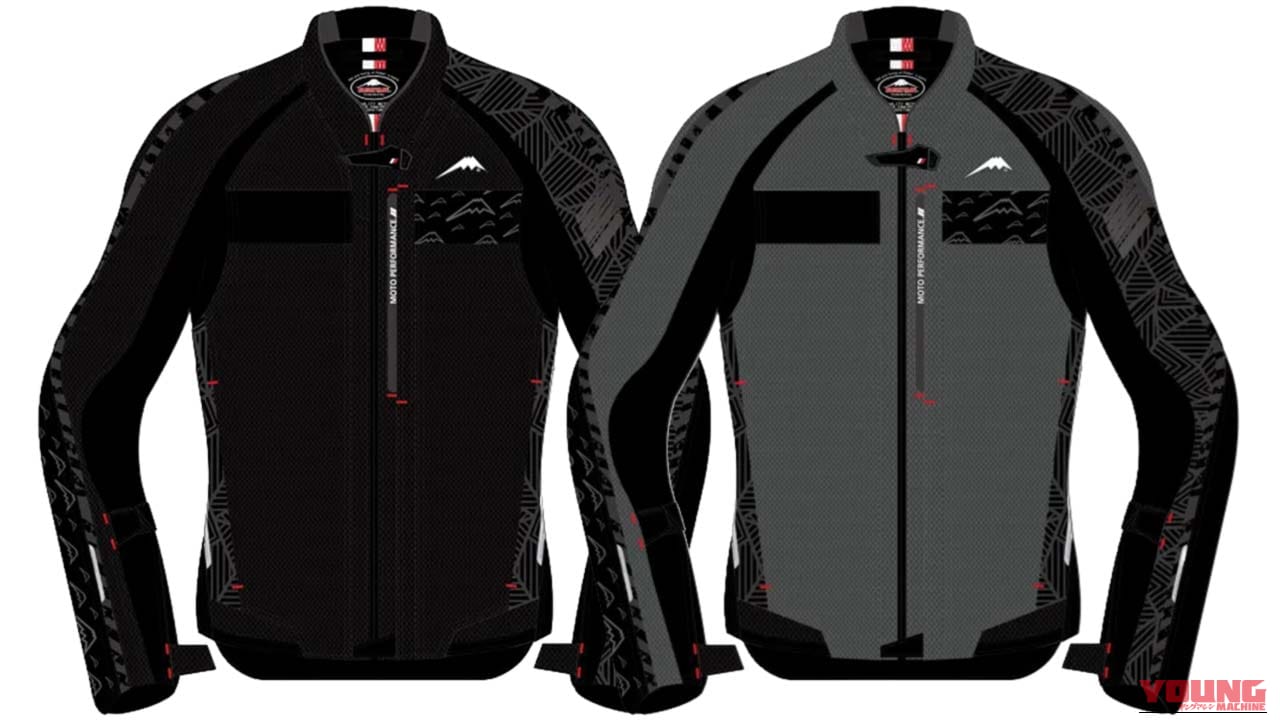 クシタニ受注生産モデル第2弾！エアーコンテンドジャケットにシックな限定色が登場