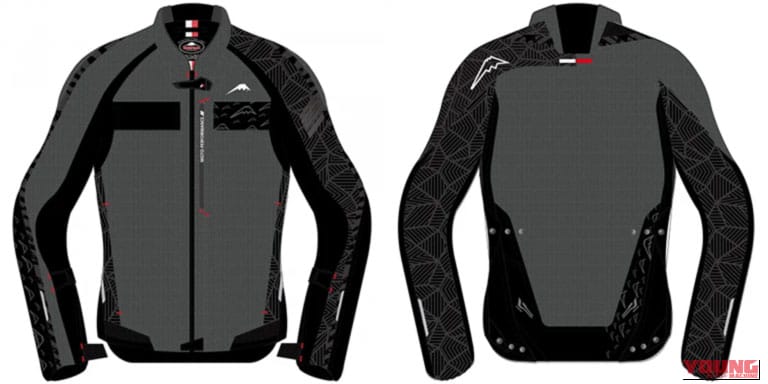 P-2454T エアーコンテンドジャケット|クシタニ受注生産モデル第2弾!エアーコンテンドジャケットにシックな限定色が登場