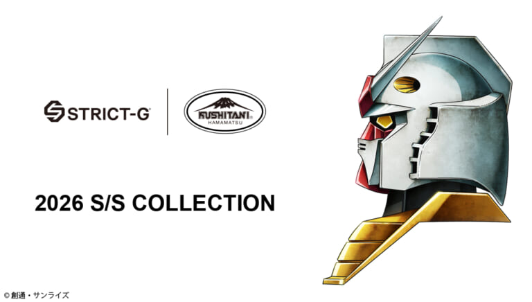 【限定】シャアとマフティーをモチーフにした特別な一着。走行時のストレスを軽減するクシタニ×ガンダムコラボの本格ライディングウェア&ギアが登場｜【限定】シャアとマフティーをモチーフにした特別な一着。走行時のストレスを軽減するクシタニ×ガンダムコラボの本格ライディングウェア&ギアが登場