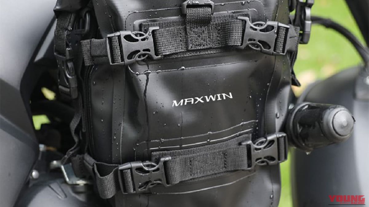 「こういうのが欲しかったのよ…」様々な場所に装着可能。IPX6レベルの防水素材使用。ちょっとした使用にピッタリのサイズ感のアイテムを紹介