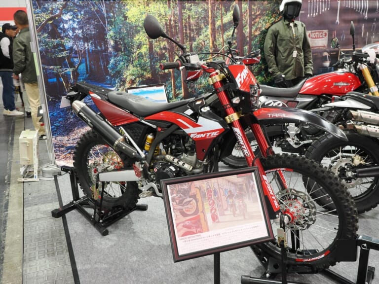 FANTIC｜XEF250Trail｜モーターサイクルショーで聞いたFantic取扱店のお気にいりの一台×4選