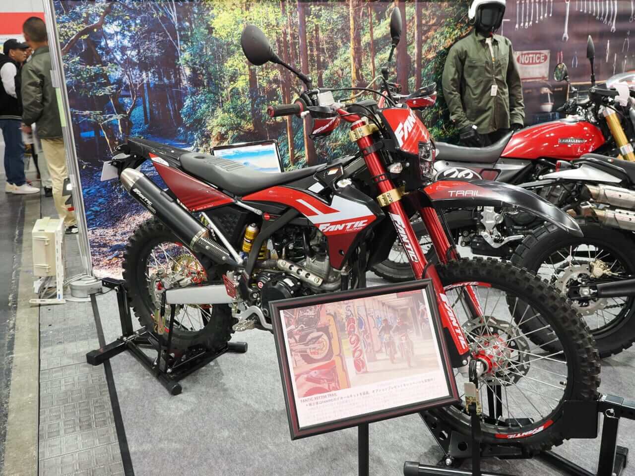 FANTIC｜XEF250Trail｜モーターサイクルショーで聞いたFantic取扱店のお気にいりの一台×4選