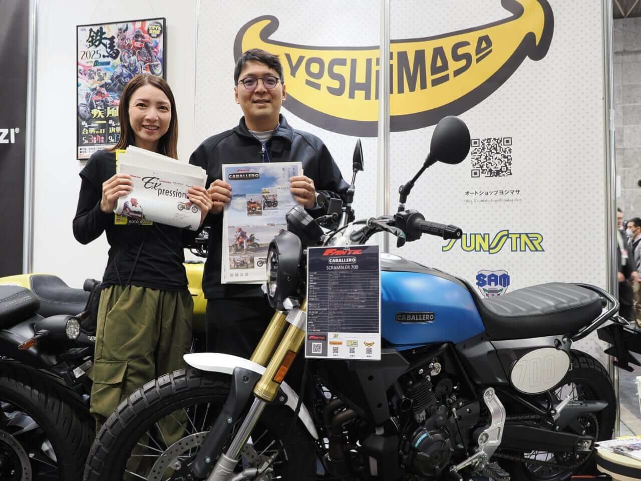 オートショップヨシマサ｜キャバレロスクランブラー700｜モーターサイクルショーで聞いたFantic取扱店のお気にいりの一台×4選