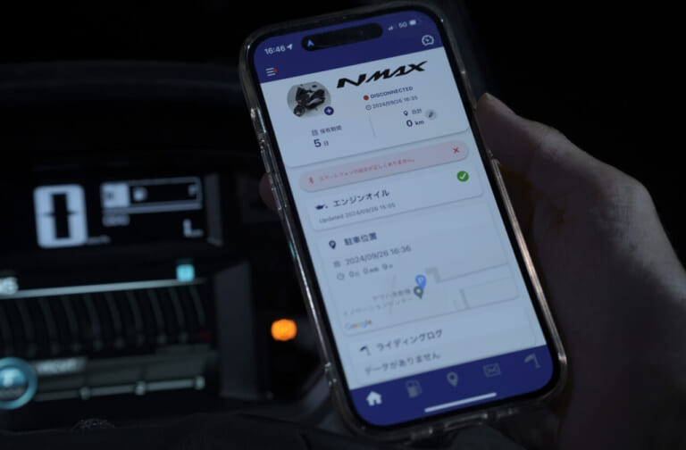 YAMAHA NMAX155｜「125ccには戻れない?」高速道路も走れるヤマハNMAX155が初心者の行動範囲を劇的に広げる理由【バイク選びビギナーズ】