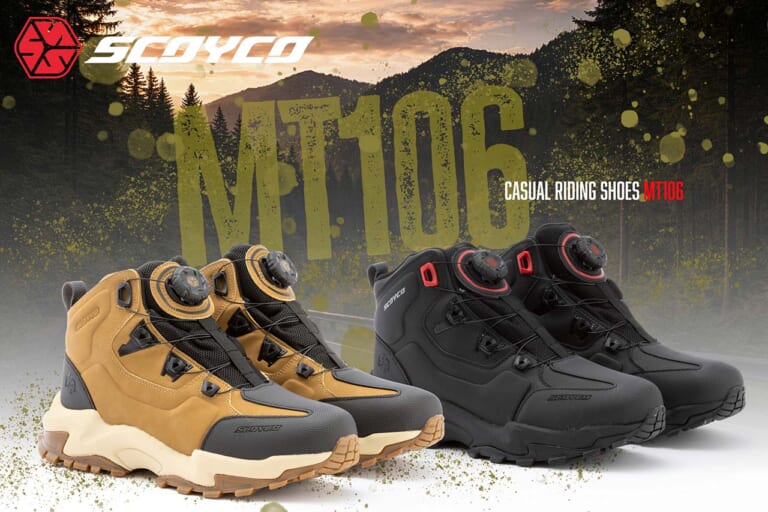 【歩けるライディングシューズ】スコイコMT106なら林道散策もキャンプもこれ1足。撥水・耐摩耗のタフ仕様