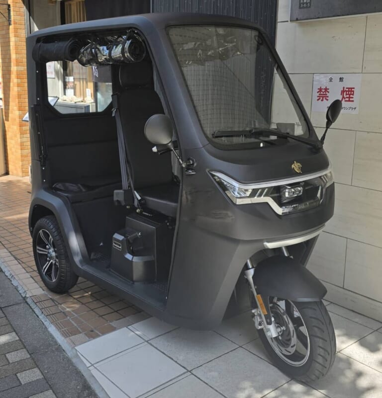 「え、10万円分タダ!?」ハッチバックから猫耳まで!? ライフスタイルを激変させるビークルファンの個性派トライクと8周年祭の衝撃｜「え、10万円分タダ!?」ハッチバックから猫耳まで! ライフスタイルを激変させるビークルファンの個性派トライクと8周年祭の衝撃