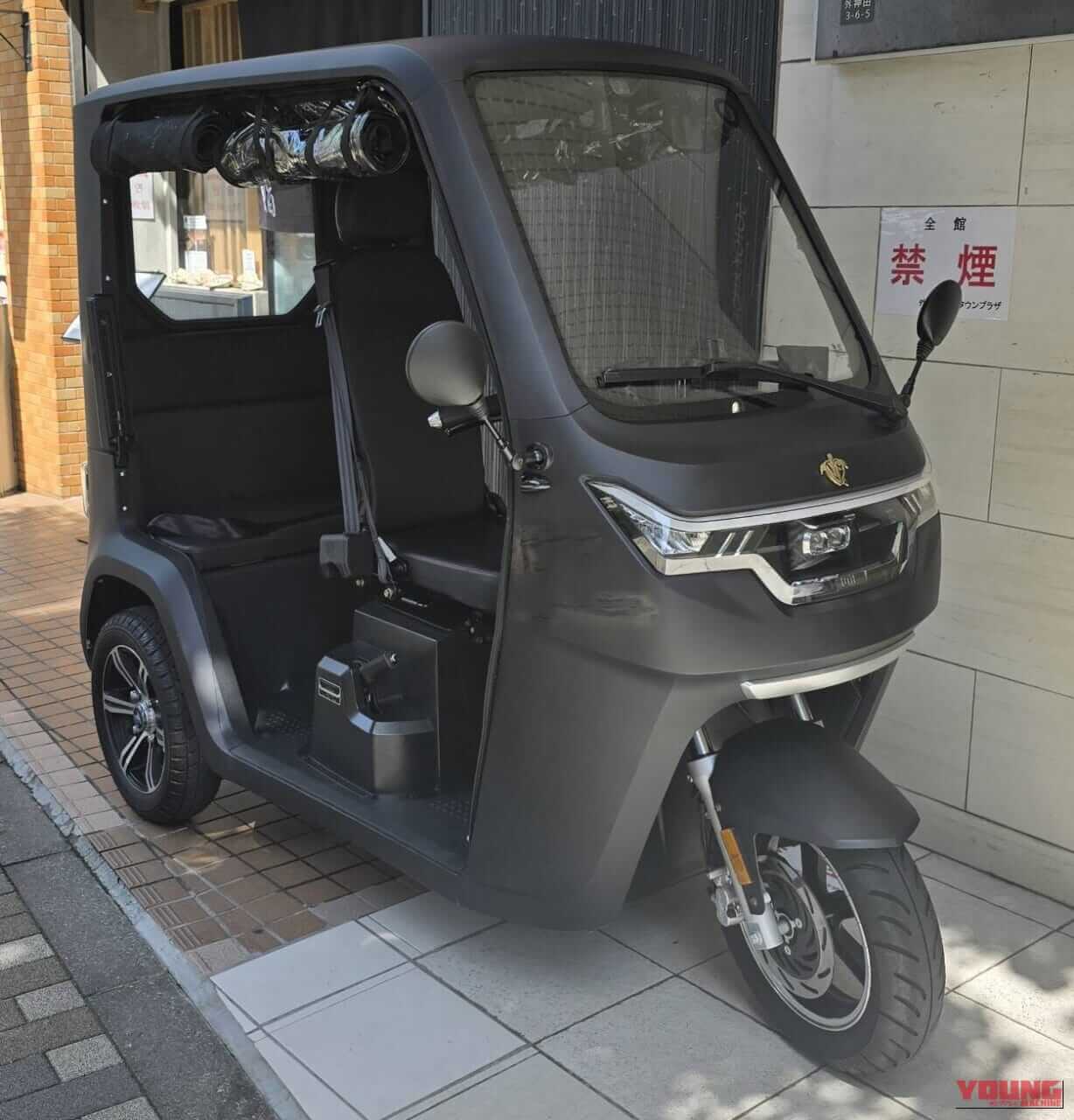 |「え、10万円分タダ!?」ハッチバックから猫耳まで! ライフスタイルを激変させるビークルファンの個性派トライクと8周年祭の衝撃