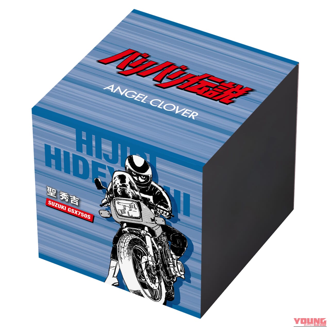 伝説の奥多摩バトルが蘇る!『バリバリ伝説』×ANGEL CLOVERコラボ時計で名車の鼓動を身に纏え|伝説の奥多摩バトルが蘇る!『バリバリ伝説』×ANGEL CLOVERコラボ時計で名車の鼓動を身に纏え