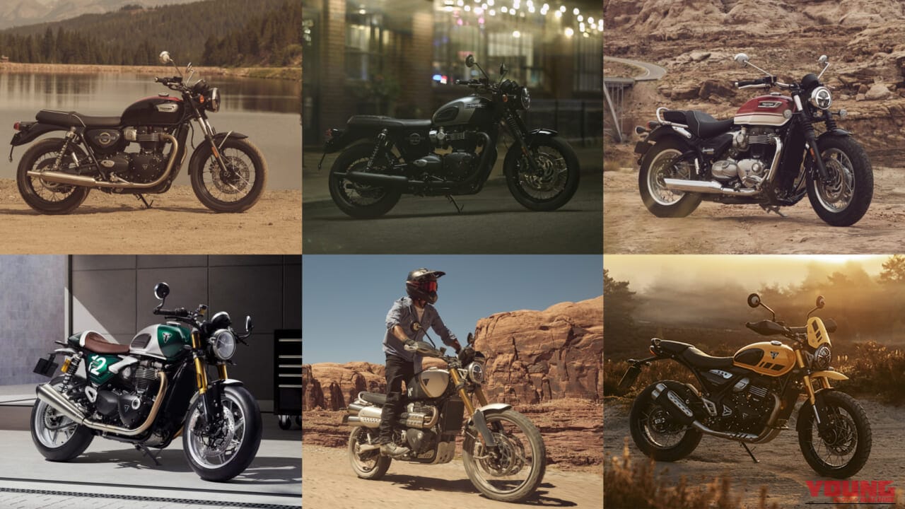 Triumph Modern classic｜BONNEVILLEシリーズから新型Trident 800まで。トライアンフ最新モデルをモーターサイクルショーで体験
