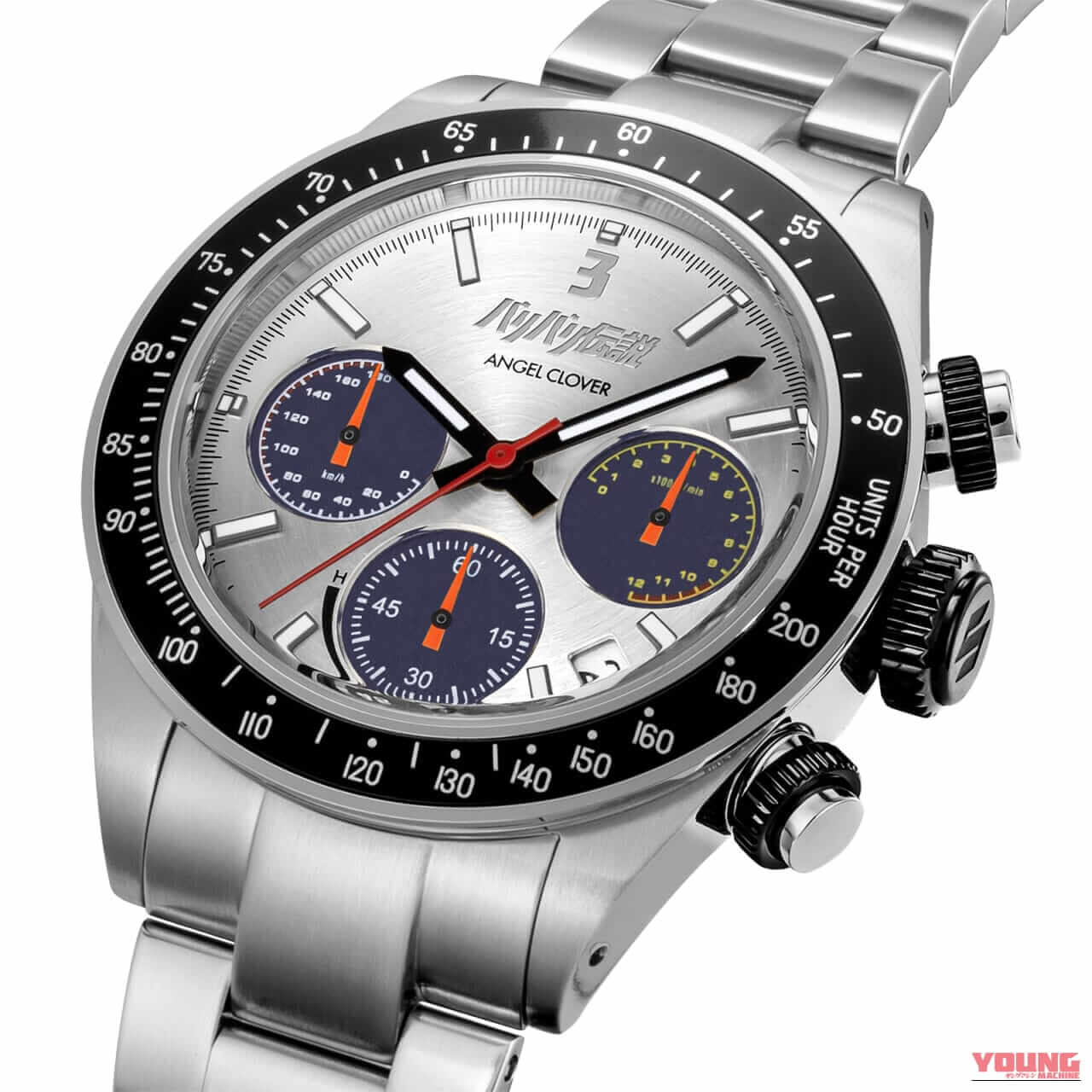 伝説の奥多摩バトルが蘇る!『バリバリ伝説』×ANGEL CLOVERコラボ時計で名車の鼓動を身に纏え|伝説の奥多摩バトルが蘇る!『バリバリ伝説』×ANGEL CLOVERコラボ時計で名車の鼓動を身に纏え