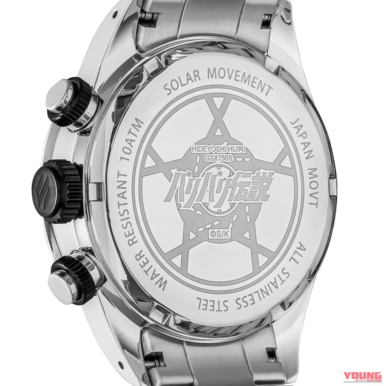 伝説の奥多摩バトルが蘇る!『バリバリ伝説』×ANGEL CLOVERコラボ時計で名車の鼓動を身に纏え|伝説の奥多摩バトルが蘇る!『バリバリ伝説』×ANGEL CLOVERコラボ時計で名車の鼓動を身に纏え