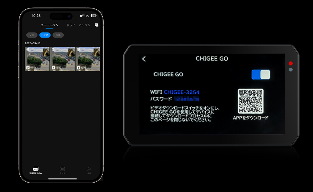SRS-050 スマートライドモニター AIO-5EVO｜「死角監視システム」を手に入れた！AI搭載のタナックスの新型スマモニ『AIO-5EVO』が4月24日に爆誕！！